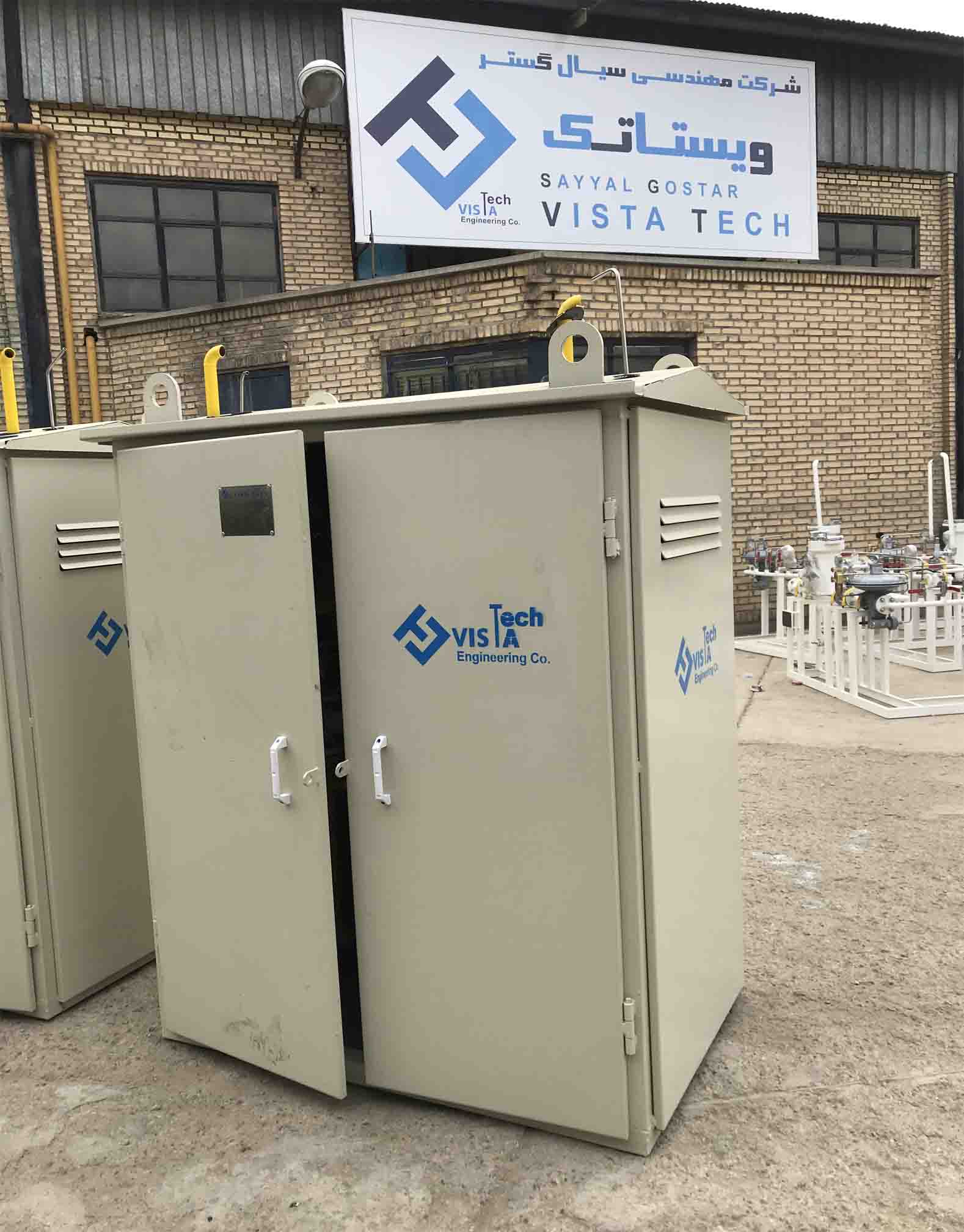 YZ-3
